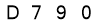 salt-4AB8214B