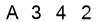 salt-3F22CDCA
