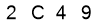 salt-EBBA22A0