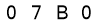 salt-607315BF