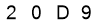 salt-52A2809A