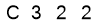 salt-BCE9641F