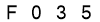 salt-FF31F0A0