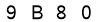 salt-C6BA0365