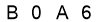salt-3F44B075