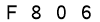 salt-C0879E62