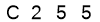 salt-2FCD1817
