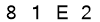 salt-D1E27CDD