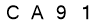 salt-7EF40809
