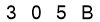 salt-3C13CE64