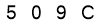 salt-1EB70913