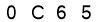 salt-B089383A