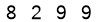 salt-BE1EEA8E
