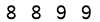 salt-A11E02D7