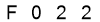 salt-3D79B37F