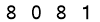 salt-E13A203C