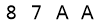 salt-AFF1FEE8