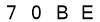 salt-F471DC3F