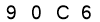 salt-F2D371BB