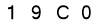 salt-72E5B9B7