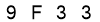 salt-2D374858