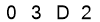 salt-DC99F82D