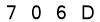 salt-B1FB1E69