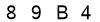 salt-6B70EF31