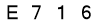 salt-A2C751DD
