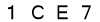 salt-056C7328