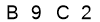 salt-3CAD34C0