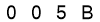 salt-CF42B247