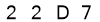 salt-D6DB7059