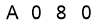 salt-D914E2AB