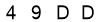salt-B8ADE604