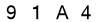 salt-E65D6662