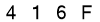 salt-CF60BDC6