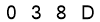salt-B5214A66