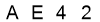 salt-F6C7345A