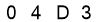 salt-DF7A0734