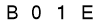 salt-7303C6F2