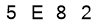 salt-C310A592