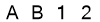 salt-4FC13E05