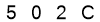 salt-47B79BC4