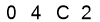 salt-C7F8C74A