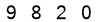 salt-C471699F