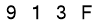 salt-4A84D3E4