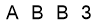 salt-CE536A19