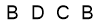 salt-EC939C50