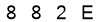 salt-A35108F2